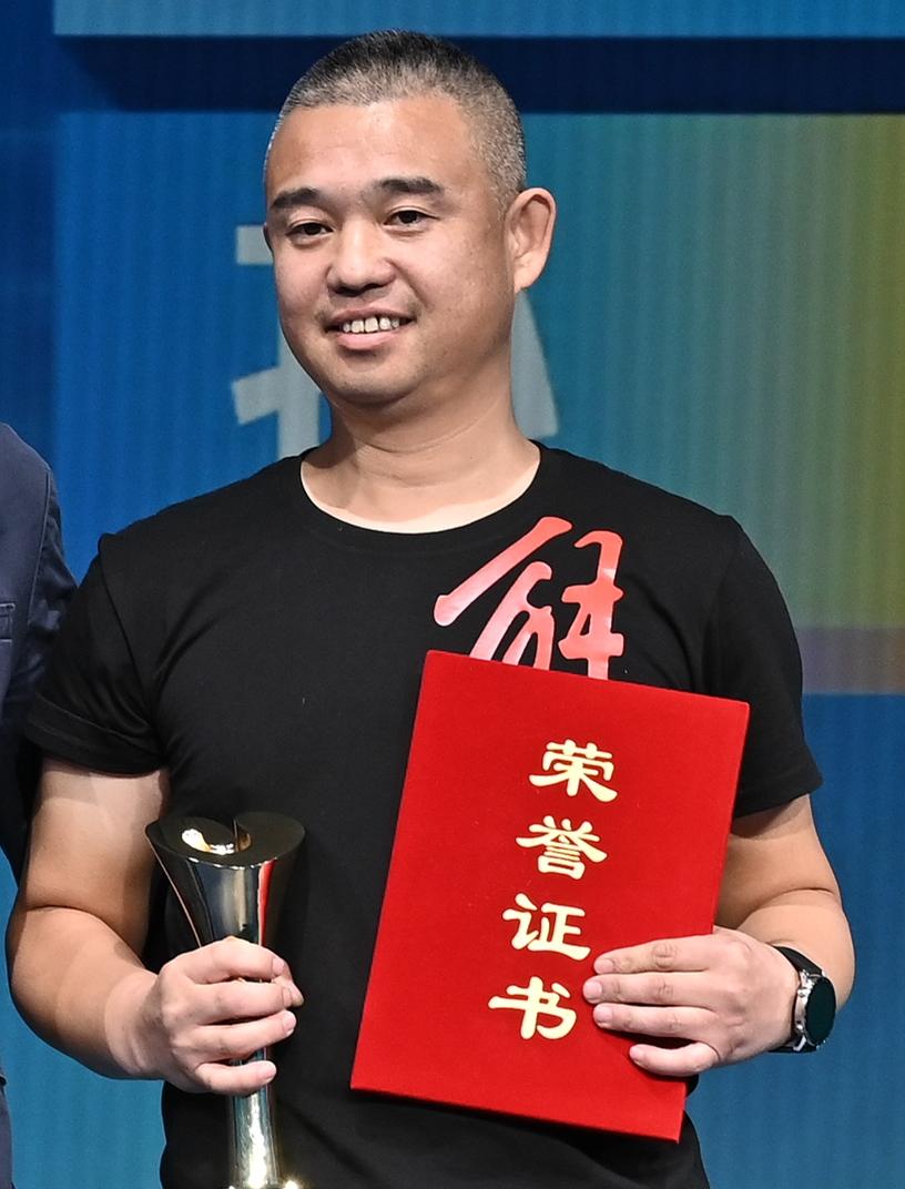 矿山机械设备 第29页