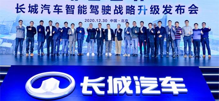 柘城最新科技智能招聘，引领未来的人才对接平台