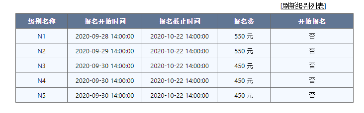 推女郎松果儿最新指南，详细步骤带你领略精彩瞬间