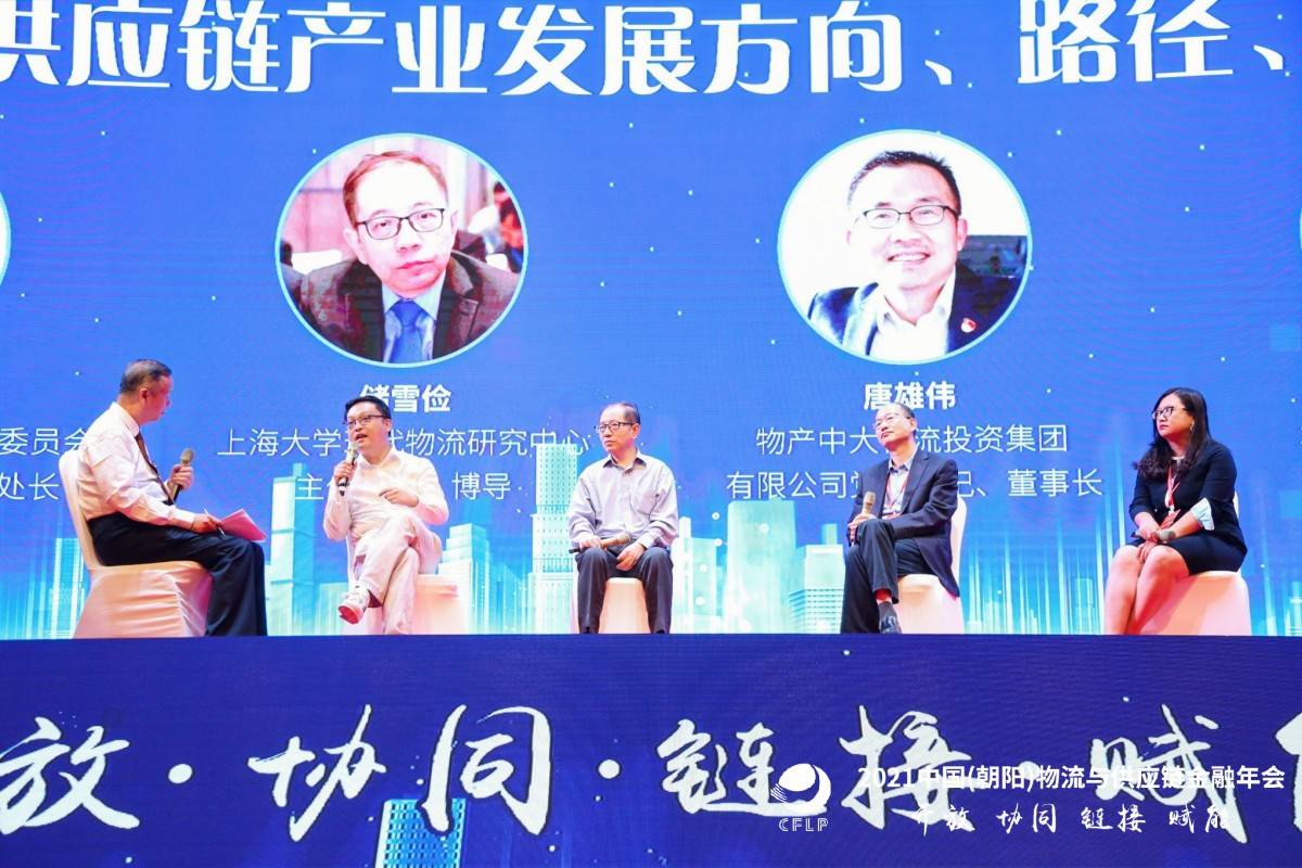 淇县最新招聘，时代背景下的机遇与挑战