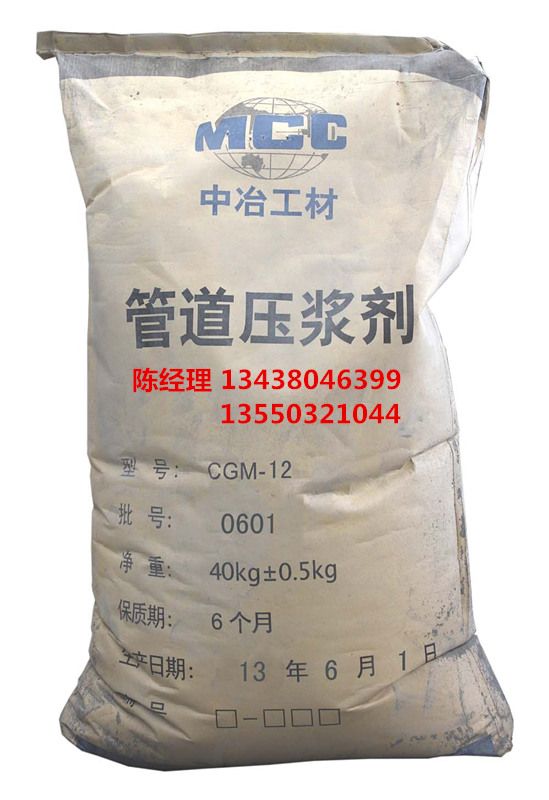 最新PP粉料价格分析与论述，市场动态及影响因素探讨