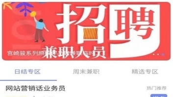 潍坊安和机械设备 第25页