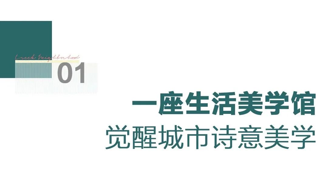 三星最新壁纸，时代美学的新篇章风采