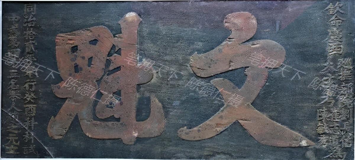 怀集本地最新招聘探秘，小巷深处的职业宝藏等你来发掘！
