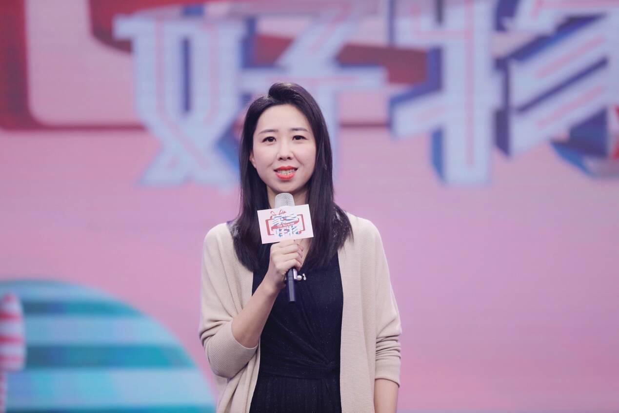矿山机械设备 第20页