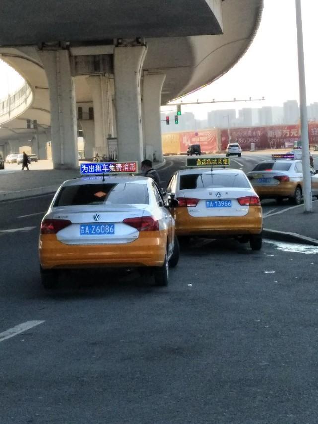 最新班车司机招聘信息，完全步骤指南