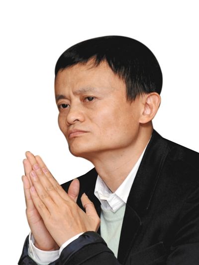 金属探测仪 第15页