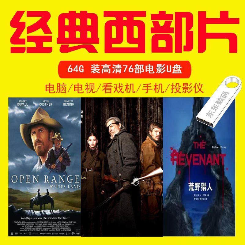 最新电影下载mp4，变化、学习与自信的力量