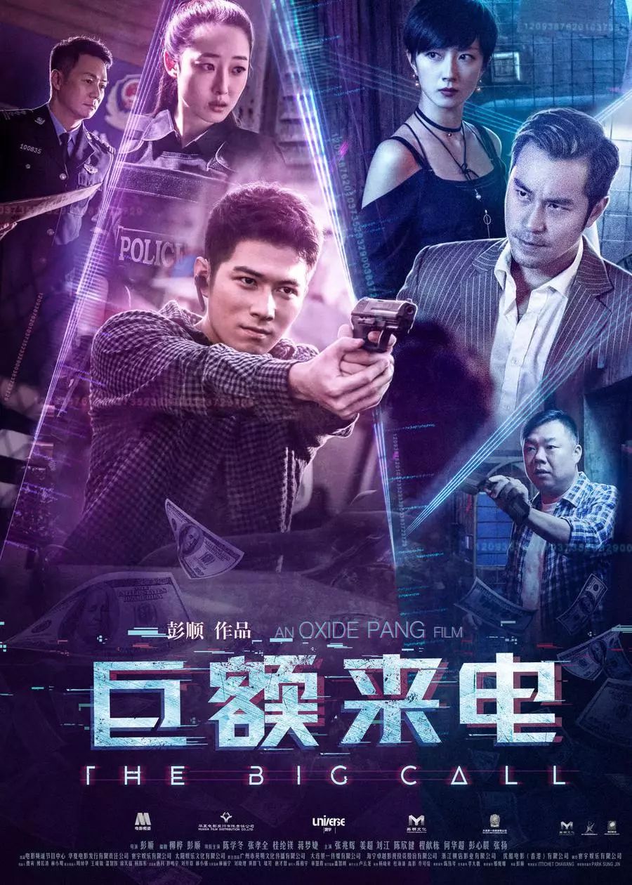 科技重塑观影体验，最新电影排行榜2开启智能时代新纪元