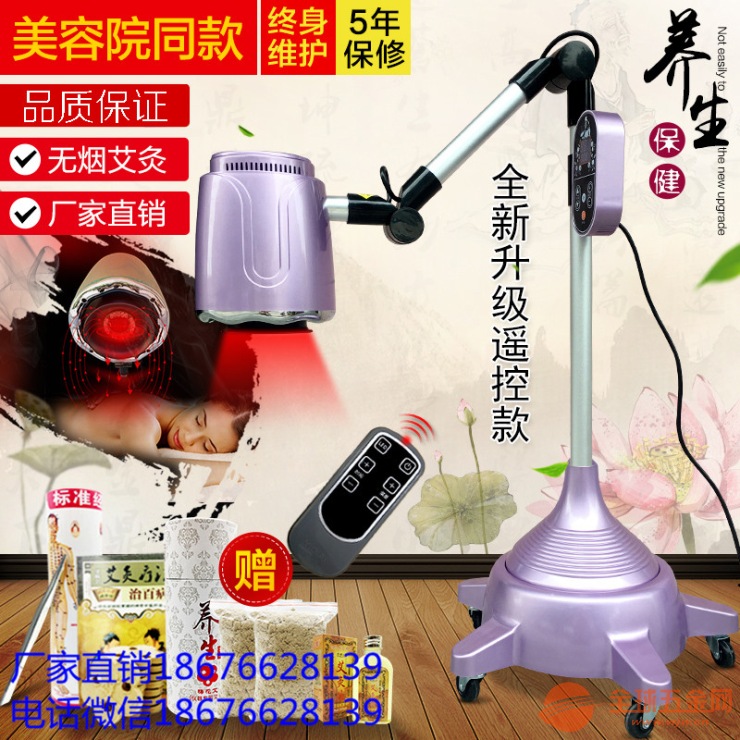 家用最新艾灸器具哪种最实用？开启家庭艾灸之旅，探索自然美景的健康奥秘