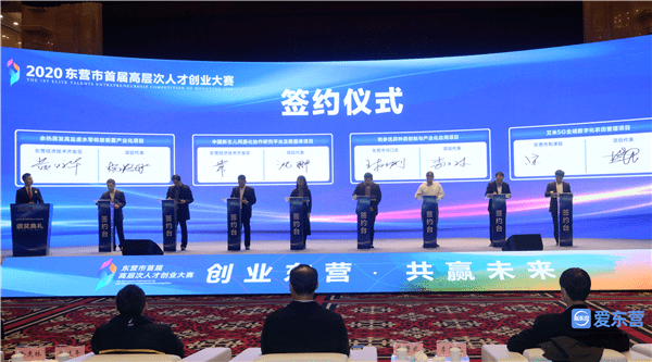 肥城司机最新招聘信息，科技引领未来，新生活从此启程