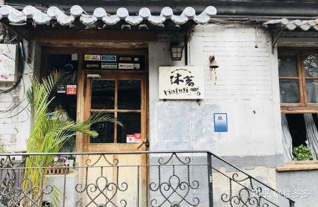 大港轻轨最新动态，小巷风情与特色小店揭秘