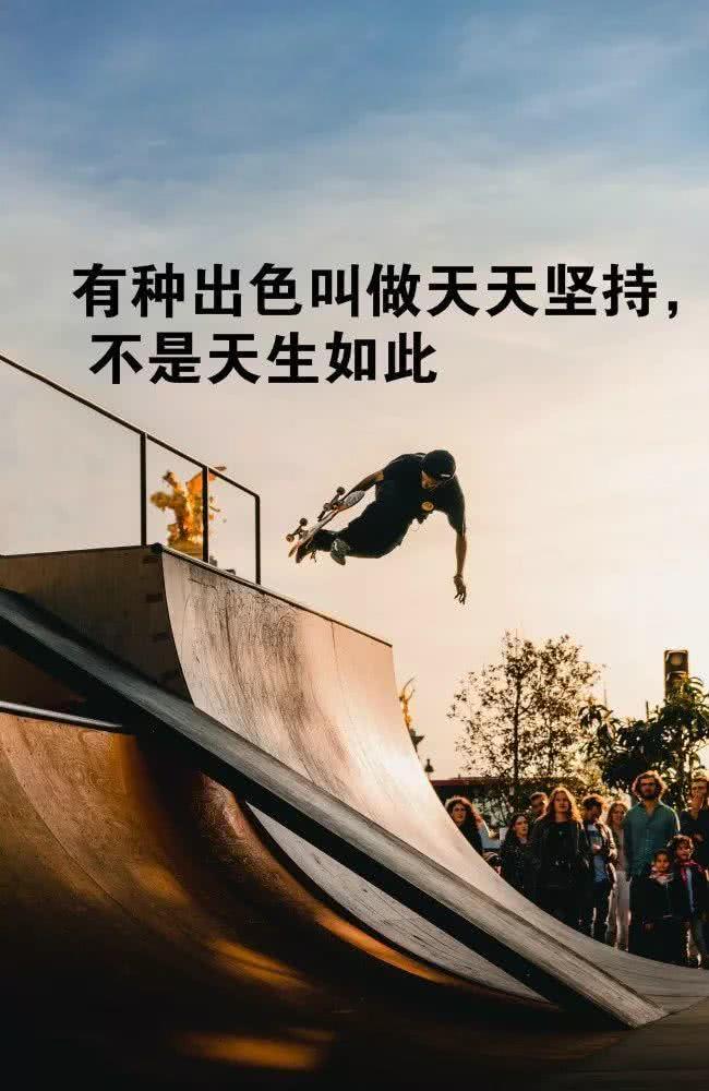 最新早安正能量语句，积极生活态度的力量探索