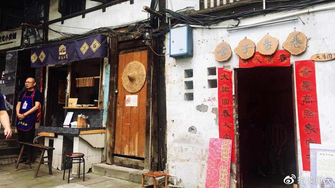 易道最新动态，小巷特色小店揭秘，隐藏宝藏等你来探