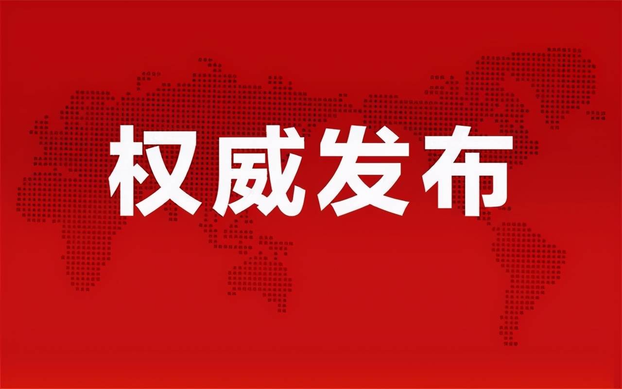 江泉实业最新消息新闻综述，深度解析最新动态与进展
