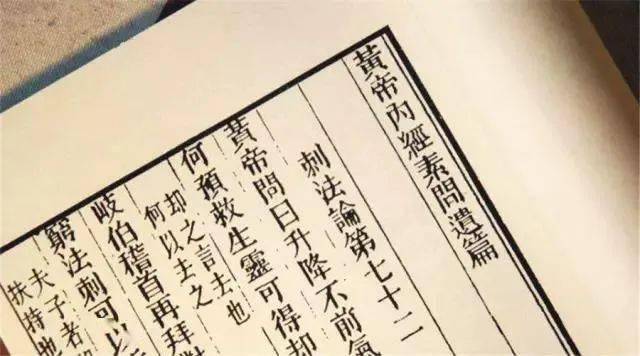 神秘小巷医馆，逍遥邪医林辰最新章节揭秘
