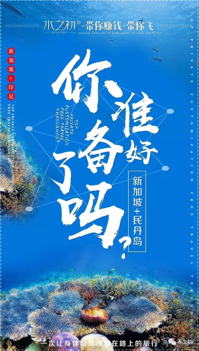 夏祖昌最新动态，探索自然美景，追寻内心平和之旅