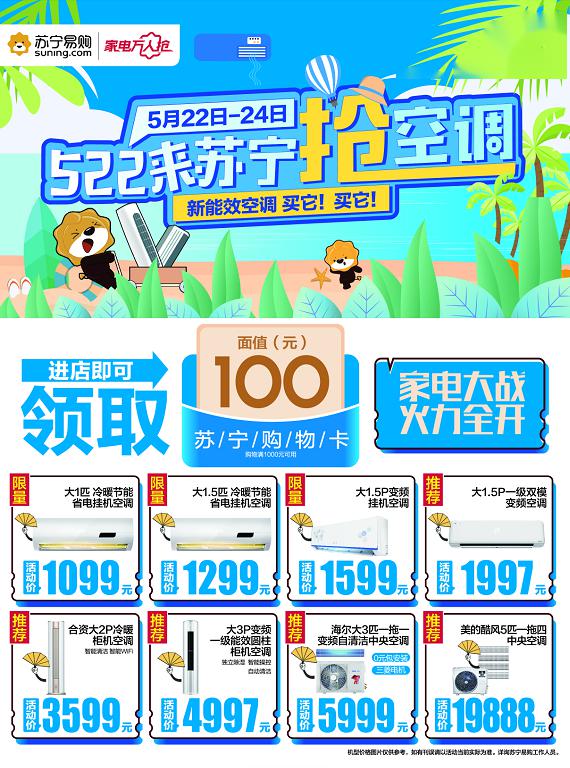 久久99热免费最新版使用指南，从初学者到进阶用户全攻略