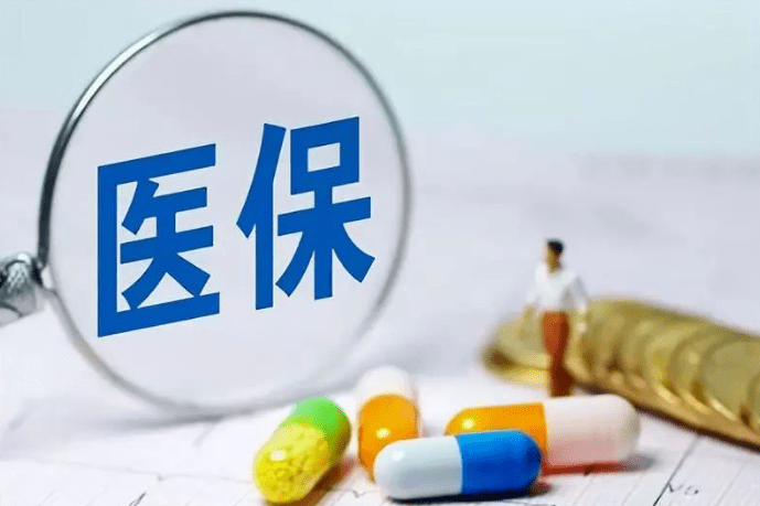 中医坐堂诊所最新政策，远离尘嚣的内心探索之旅邀请