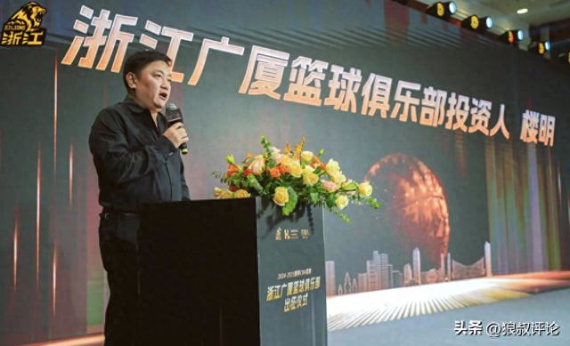 储益民最新动态更新，最新消息汇总