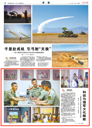 赴以色列工作之旅，最新劳工消息与日常故事