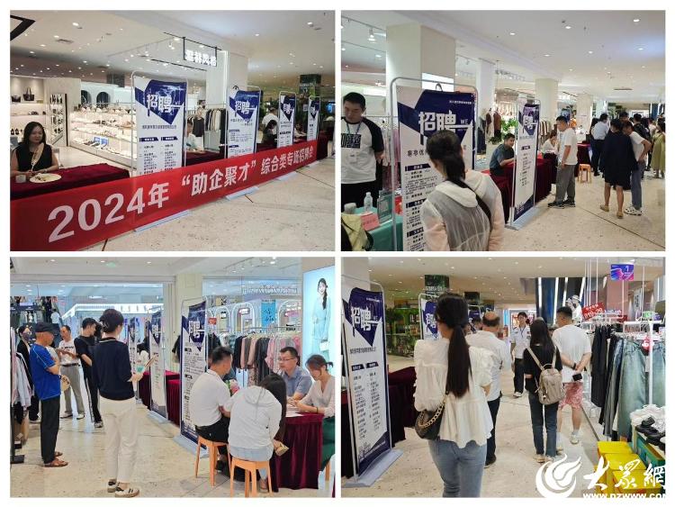临澧人才市场最新招聘，时代脉搏与人才流动同步更新