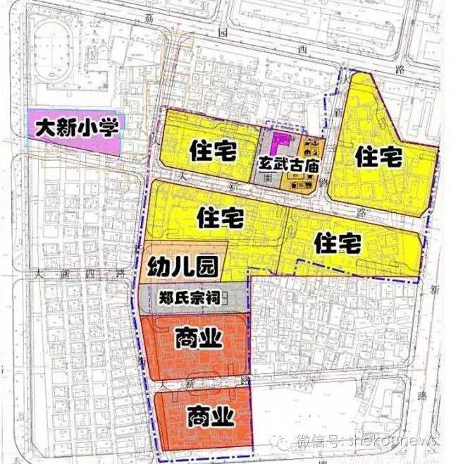 工大高新重组最新动态与巷弄深处的独特风味探秘